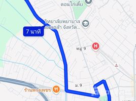  Земельный участок for sale in Mueang Phetchaburi, Пхетчхабури, Thong Chai, Mueang Phetchaburi