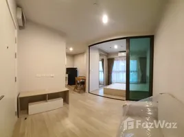 คอนโด สตูดิโอ ให้เช่า ในโครงการ เดอะ ไพรเวซี่ พระราม 9, สวนหลวง, สวนหลวง