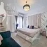 Estudio Apartamento en venta en Aqua Palms Resort Hurghada, Hurghada