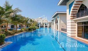 5 chambres Villa a vendre à The Crescent, Dubai Jumeirah Zabeel Saray