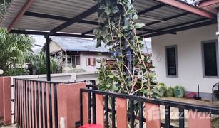2 Schlafzimmern Haus zu verkaufen in Ao Nang, Krabi 