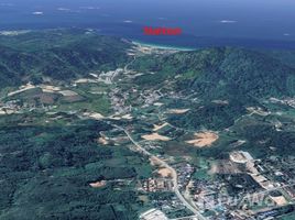  Land for sale in Phuket, Sakhu, Thalang, Phuket