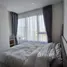 2 Bedroom Condo for rent at Chewathai Kaset - Nawamin, Sena Nikhom