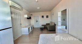 Доступные квартиры в Plum Condo Nawamin