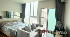 ยูนิตที่เหลืออยู่ในโครงการ โนเบิล รีวอลฟ์ รัชดา 2