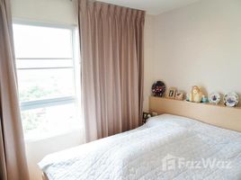 1 Bedroom Condo for sale at Lumpini Park Nawamin-Sriburapha, Nawamin