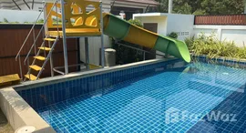 ยูนิตที่เหลืออยู่ในโครงการ ภลูเมเรีย วิลล่า หัวหิน