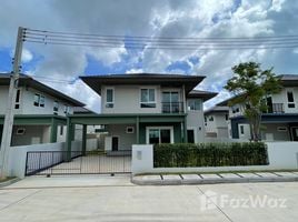 在Saransiri Koh Keaw Retreat 出售的4 卧室 别墅, 绿岛