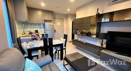 ยูนิตที่เหลืออยู่ในโครงการ ริทึ่ม สุขุมวิท 36-38