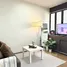 1 Bedroom Condo for rent at Centrio, Wichit