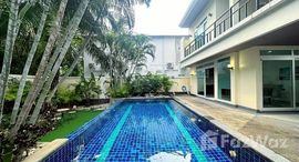 ยูนิตที่เหลืออยู่ในโครงการ ทรอปิคาน่า พูล วิลลา