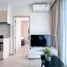 1 Bedroom Condo for rent at Nue Noble Ratchada-Lat Phrao, Chantharakasem, Chatuchak, Bangkok, Thailand