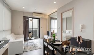 ขายคอนโด 1 ห้องนอน ใน บางลำภูล่าง, กรุงเทพมหานคร ฟิวส์ สาทร-ตากสิน