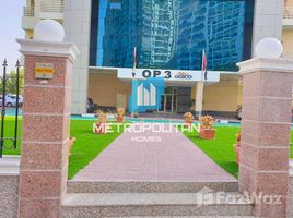 2 спален Квартира на продажу в Olympic Park 3, Hub-Golf Towers, Dubai Studio City (DSC)