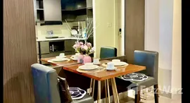 Unités disponibles à The Residences at Bonifacio Civic Center