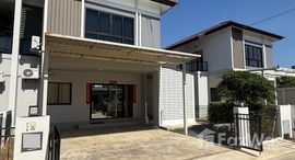 ยูนิตที่เหลืออยู่ในโครงการ กาญจน์กนกวิลล์ 22