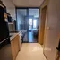 Once Pattaya Condominium에서 임대할 1 침실 콘도, Na Kluea