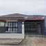 3 спален Дом в аренду в Phuket Villa Airport, Sakhu