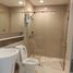 3 спален Таунхаус на продажу в Baan Klang Muang Ladprao 71, Lat Phrao
