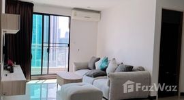 ยูนิตที่เหลืออยู่ในโครงการ Supalai Premier Ratchathewi