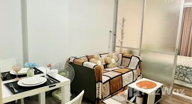 ยูนิตที่เหลืออยู่ในโครงการ ดีเวียง สันติธรรม