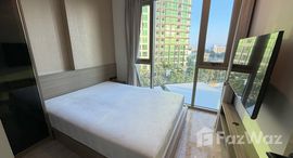 ยูนิตที่เหลืออยู่ในโครงการ เดอะ ริเวียร่า โอเชี่ยน ไดร์ฟ