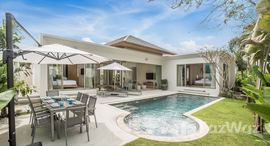 Available Units at Trichada Villas