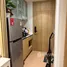 Studio Condo for rent at Maru Ladprao 15, Chomphon, Chatuchak, Bangkok, Thailand