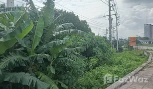 N/A Land for sale in Tak Daet, Chumphon 