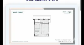 ยูนิตที่เหลืออยู่ในโครงการ เดอะ ไตเติ้ล เลเจนดารี-บางเทา