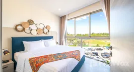 ยูนิตที่เหลืออยู่ในโครงการ โฮมา เชิงทะเล