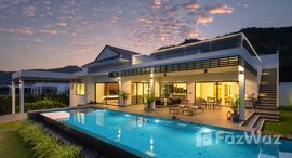 Sivana HideAway 在售单元