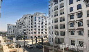 2 Schlafzimmern Appartement zu verkaufen in Yas Acres, Abu Dhabi Ansam 1