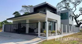 ยูนิตที่เหลืออยู่ในโครงการ บ้าน วัง ตาล