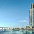 2 Bedroom Apartment for sale at Urban Oasis, Al Habtoor City