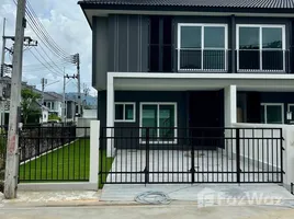 3 Habitación Adosado en venta en Supalai Primo Chalong Phuket, Chalong, Phuket Town, Phuket