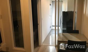 1 Bedroom Condo for sale in Din Daeng, Bangkok Centric Ratchada - Huai Khwang