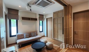 4 Schlafzimmern Villa zu verkaufen in Ratsada, Phuket Nimman Phuket