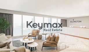 1 chambre Appartement a vendre à Westburry Square, Dubai Business Bay