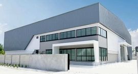 ยูนิตที่เหลืออยู่ในโครงการ หมู่บ้านปิ่นทองแลนด์ แฟคทอรี่