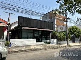 3 спален Вилла на продажу в Muang Ake Village, Lak Hok, Mueang Pathum Thani, Патумтани, Таиланд