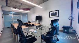 ยูนิตที่เหลืออยู่ในโครงการ ทวีผลทาวเวอร์