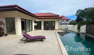 Дом, 5 спальни на продажу в Бопхут, Самуи Tongson Bay Villas