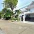 4 Habitación Casa en venta en Noble Wana Watcharapol, Tha Raeng, Bang Khen, Bangkok