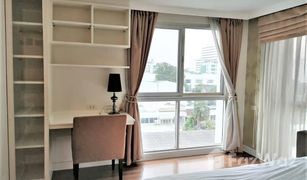 2 Bedrooms Condo for sale in Sam Sen Nai, Bangkok Centric Place Ari 4-Phaholyothin