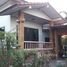 4 Habitación Casa en venta en Tailandia, Khlong Ha, Khlong Luang, Pathum Thani, Tailandia