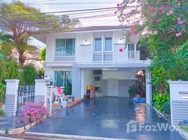 3 Bedrooms House for sale in Khlong Song Ton Nun, Bangkok Home Place The Park Wongwan-Rama 9