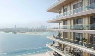 6 Bedrooms Villa for sale in The Crescent, Dubai Serenia Living Tower 2