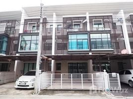 3 Bedroom Townhouse for sale at Town Plus X Prachachuen, Tha Sai