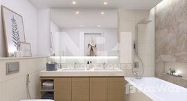 Available Units at Downtown Views II